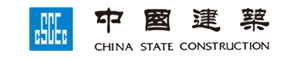 china-state-construction-logo