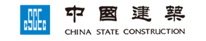 Logo_ChinaCon_A china-state-construction-logo